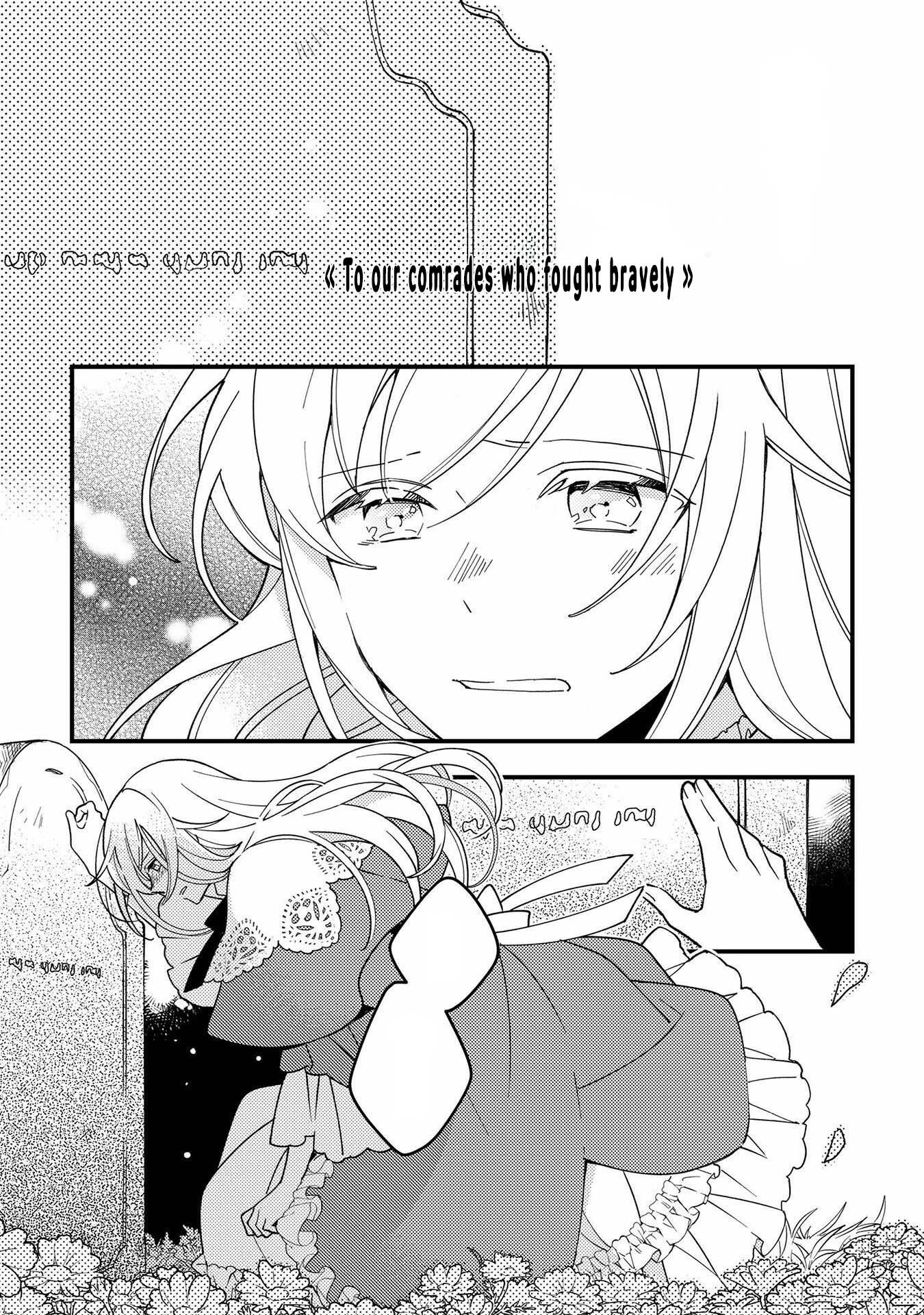 My Former Subordinate Came Back as a Knight Captain Demanding Marriage.” Chapter 4 Page 25